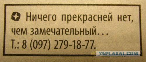 Картинки из сети на понедельник
