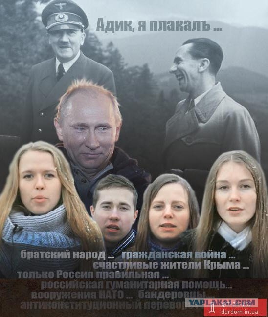 Закарпатье, Украина  встречает "груз 200"