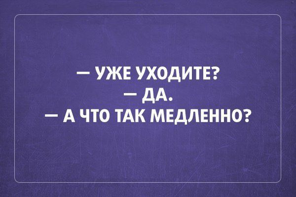 Марихуана в медицинских целях: 21 показание