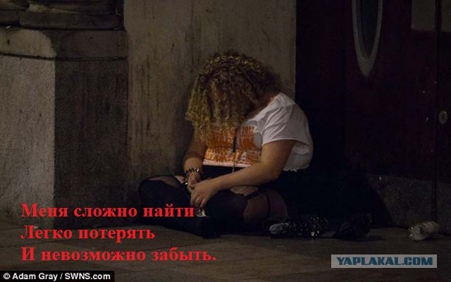 Как в Кардиффе посвящают первокурсников