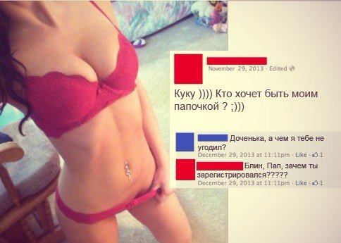 Улыбнёмся?:)