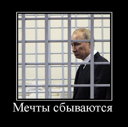 За "Единую Россию" никто не проголосовал