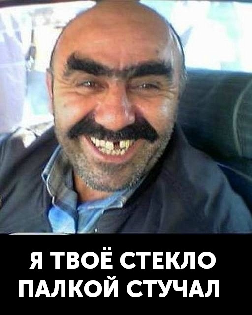 Феррари без тормозов