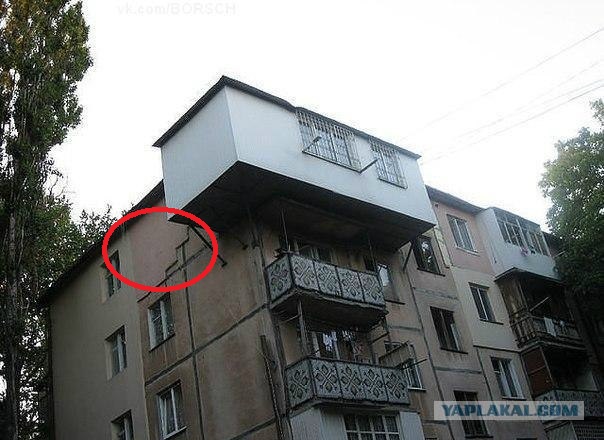 Балкон улучшеной планировки
