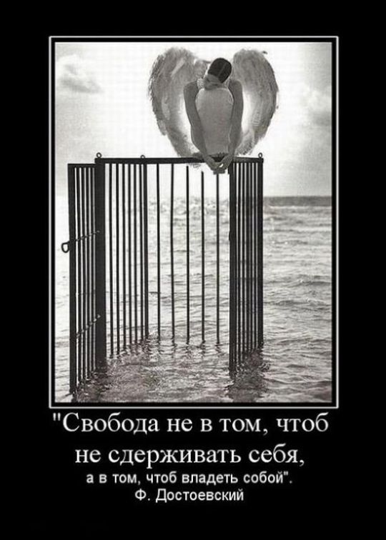 Сборник "баянов" со всего Интернета - 2