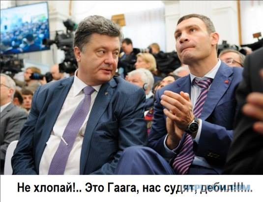 "Героям майдана" в Украине - почет и уважение.