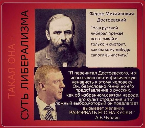 10 политических картинок часть 9