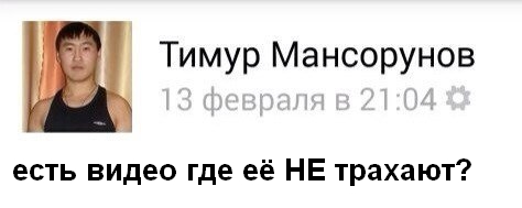 Родители не одобрили актёрские увлечения дочери