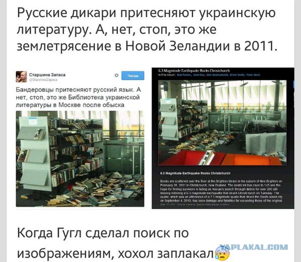 Смешные комментарии из сети на 30.10.2015