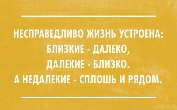 Картинки и приколы из соц.сетей и интернета