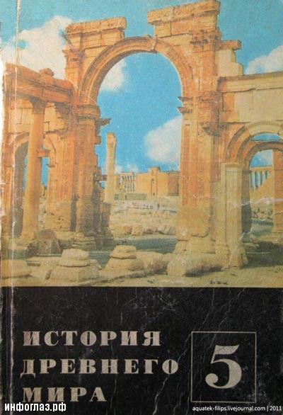 Почему египетская пирамида не только гробница