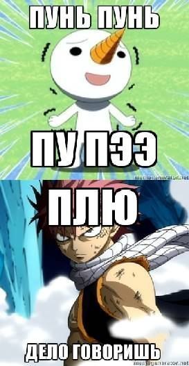 Новые трудовыебудни