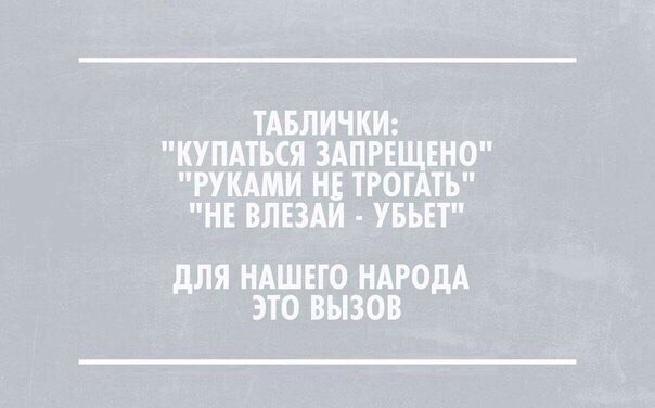 Картинки на пятницу