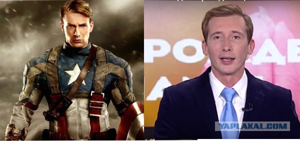 Главная новость!