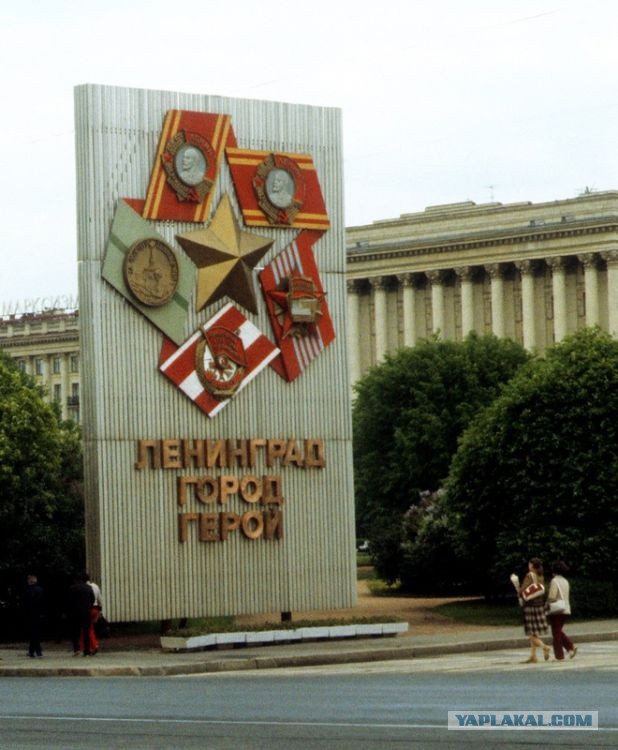 Русские научились путешествовать во времени!