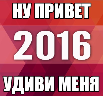 Подборка прикольных картинок