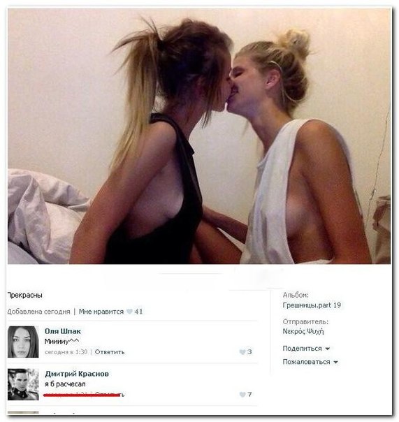 А давайте улыбнёмся В Новом Году
