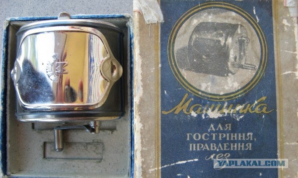Погружной насос поплавка