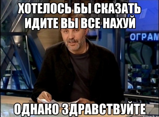 10 политических картинок часть 22