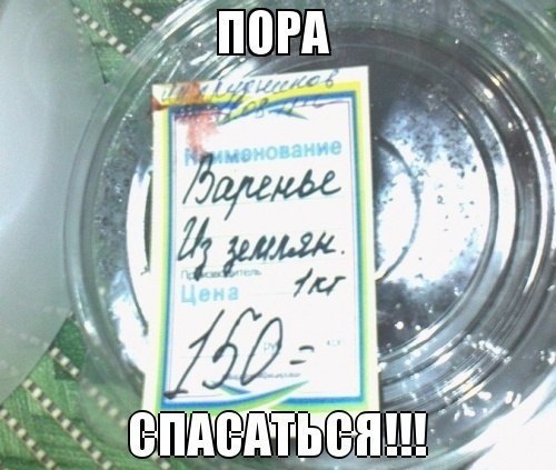 Картинки