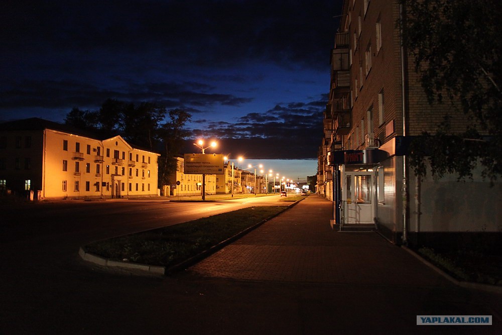 Улицы Копейска Фото