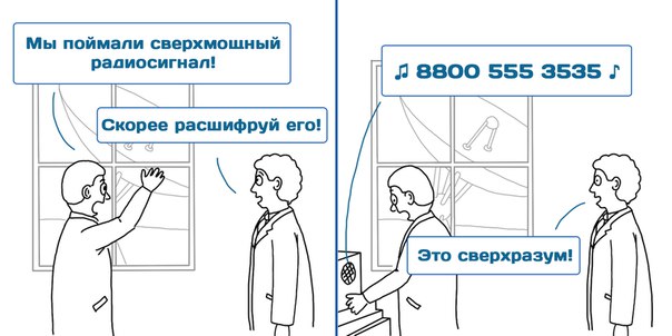 Картинки из Интернетов
