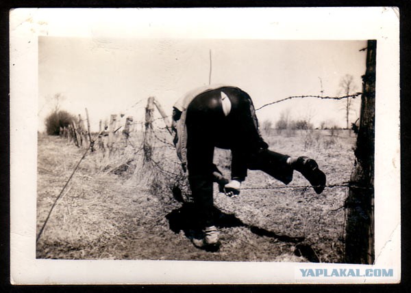 Несчастный случай