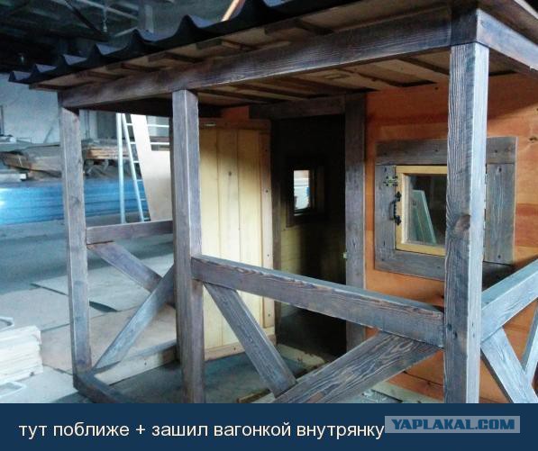 Домик для дочки своими руками