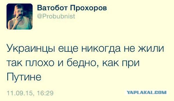 «Обязуюсь никогда не называть себя русским...»