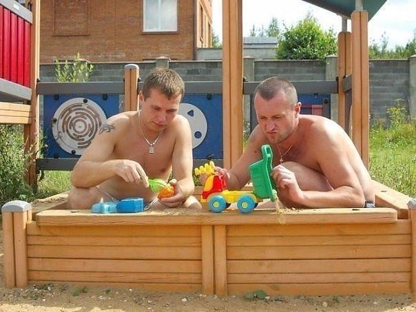 Интересные и веселые картинки