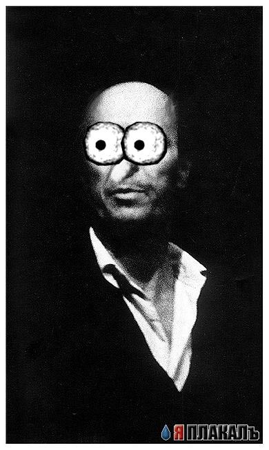 HOMER SIMPSONS