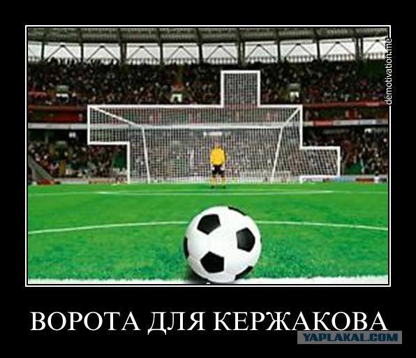 Достойный соперник для наших футболистов