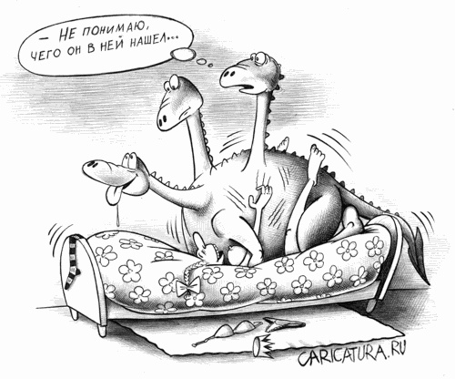 Карикатуры всякие-разные