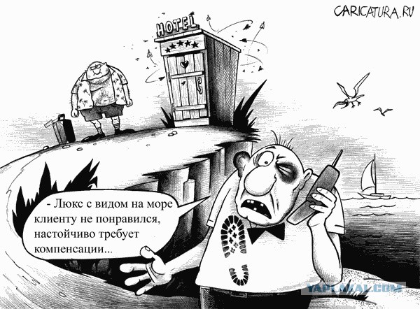 Карикатуры всякие-разные