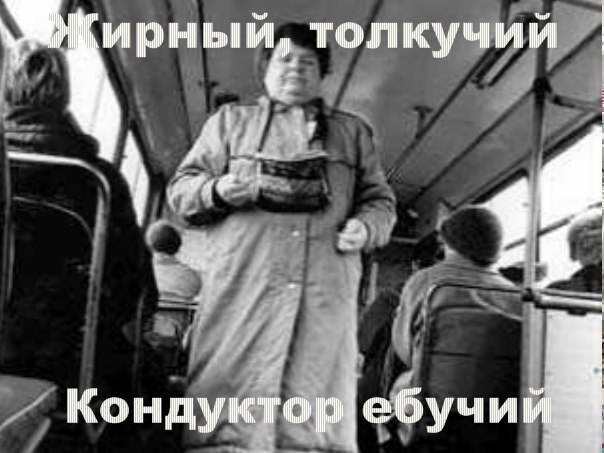 Автомобилисты Саратова начали бить операторов мобильных камер фиксации