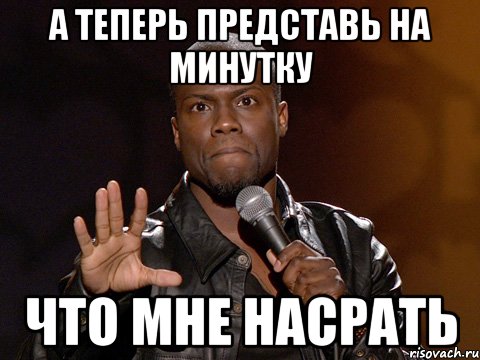 Подтвердилось: Клинтон неизлечимо больна