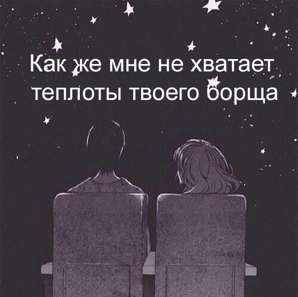 Картинки и приколы из сети