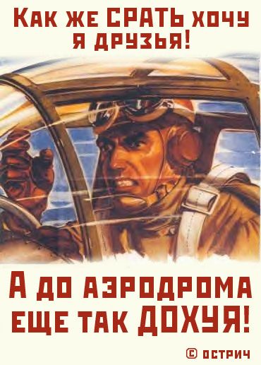 Кто и когда строил древние города?