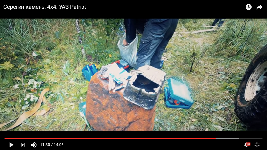 Дилеры УАЗ. Течка у UAZ Patriot? Мы не сможем помочь! Извините, нет запчастей!