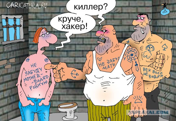 Как я сделал маму линуксоидом