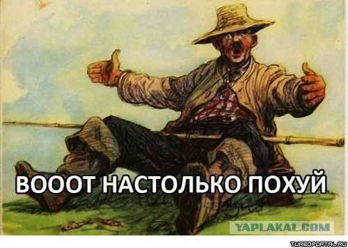 В Швейцарии погибла представительница "золотой молодёжи" внучка Платона Лебедева
