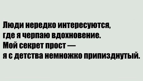 Предпраздничный маразм на предстоящую неделю