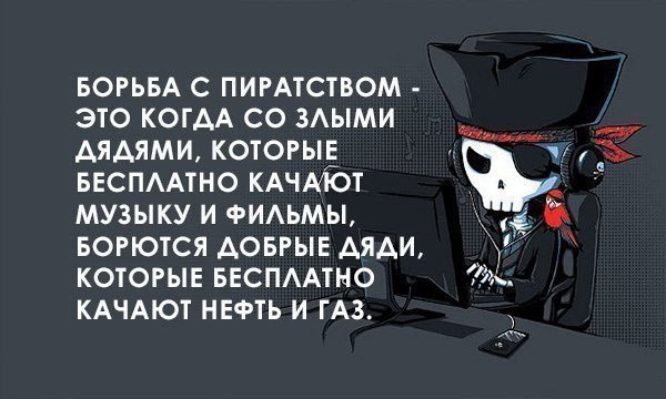 Всячина. Картинки и тексты картинками