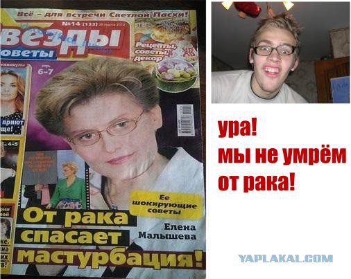 Картинки смешные и не очень