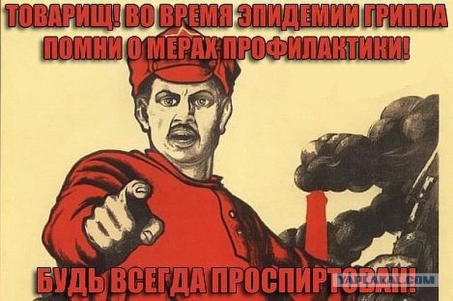 10 полезных свойств водки, которые действительно работают