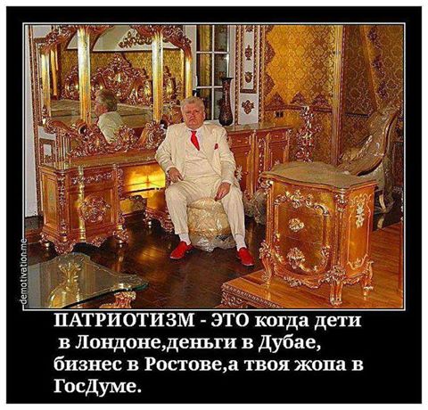 Коротенькая новость - Путин подписал указ о признании выданных в Донбассе документов