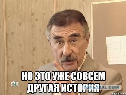 Кружка в чашке....