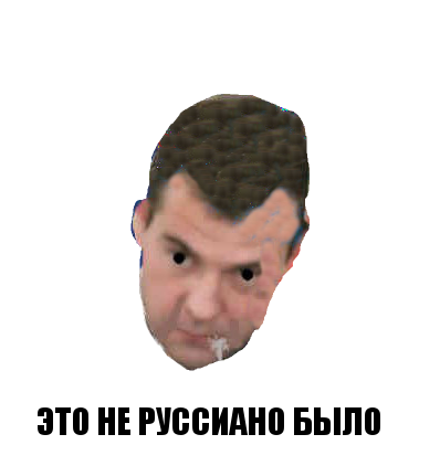 Кремль назвал материалы Навального о Медведеве творчеством осужденного