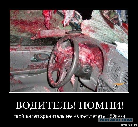 Профессионально сложил зеркало