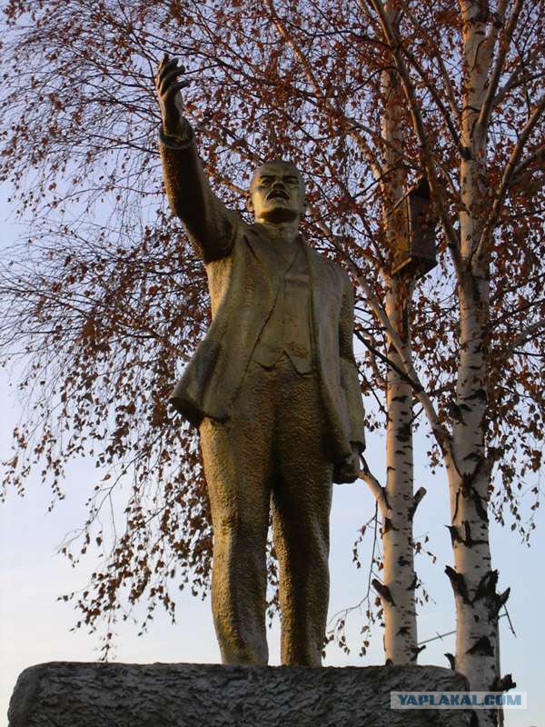 В.И.Ленин